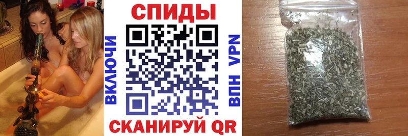 shop состав  Вышний Волочёк  ссылка на мегу ссылка  БУТИРАТ оксибутират  как найти закладки 