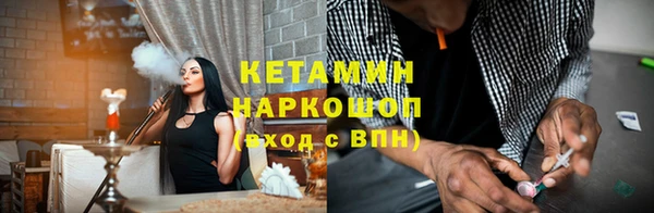 прущий лед Алапаевск