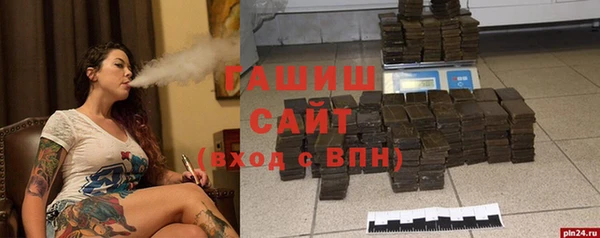 mix Вязники