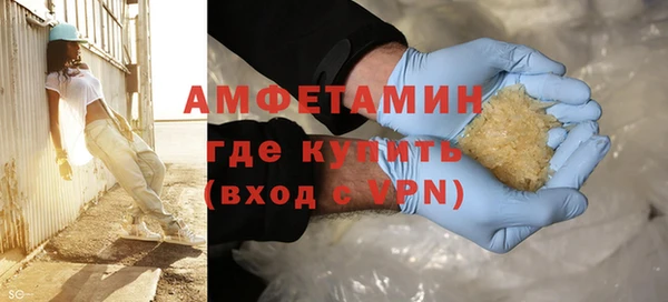 Альфа ПВП Апатиты