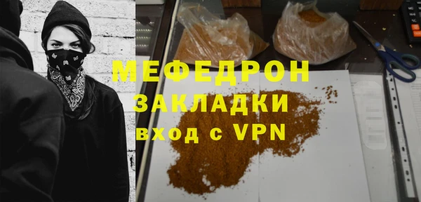 кокаин VHQ Алагир