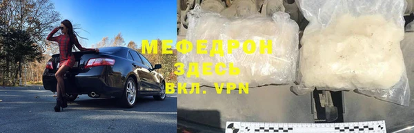 кокаин перу Аксай