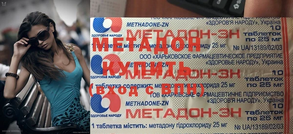 Альфа ПВП Апатиты