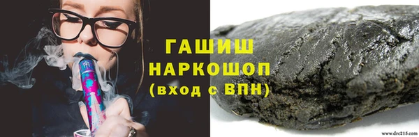 прущий лед Алапаевск