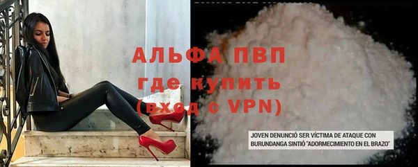 кокаин VHQ Алагир