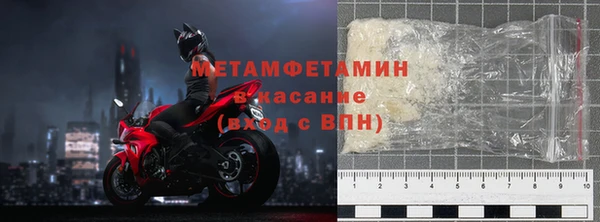 кокаин перу Аксай