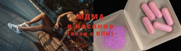 кокаин перу Аксай