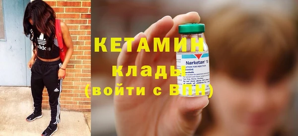 кокаин VHQ Алагир
