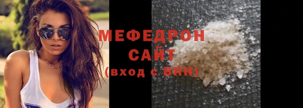 кокаин VHQ Алагир