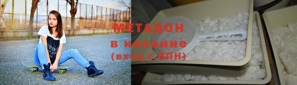 прущий лед Алапаевск