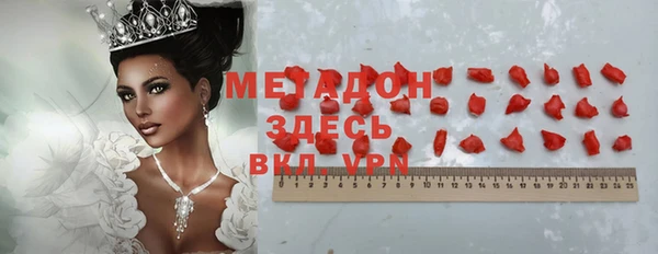 кокаин перу Аксай