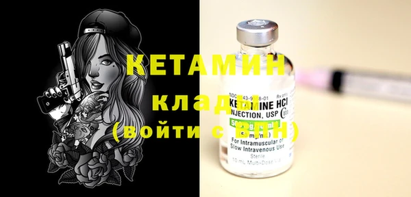 Альфа ПВП Апатиты