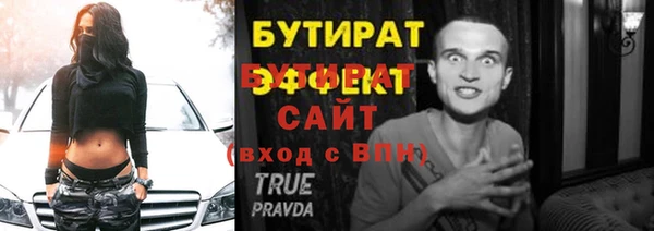 кокаин VHQ Алагир