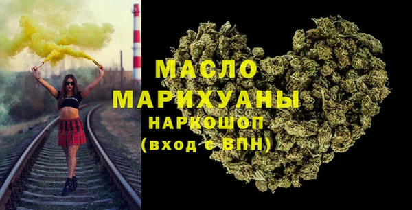 не бодяженный Гусь-Хрустальный