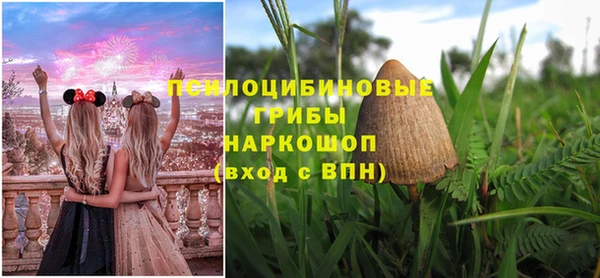 кокаин VHQ Алагир