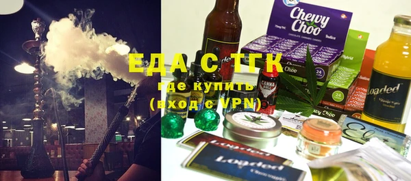 кокаин перу Аксай