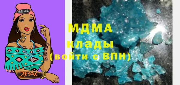 прущий лед Алапаевск