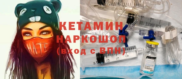 кокаин перу Аксай