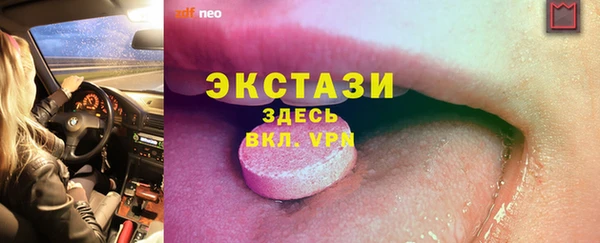 кокаин VHQ Алагир