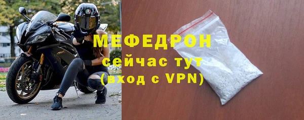кокаин перу Аксай