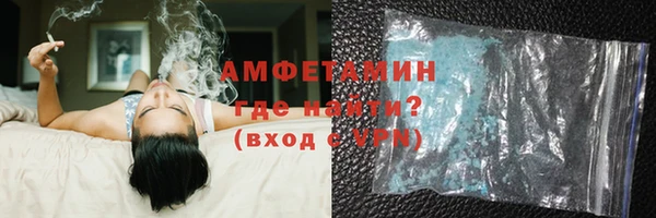 mix Вязники