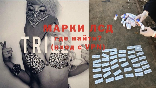 кокаин перу Аксай